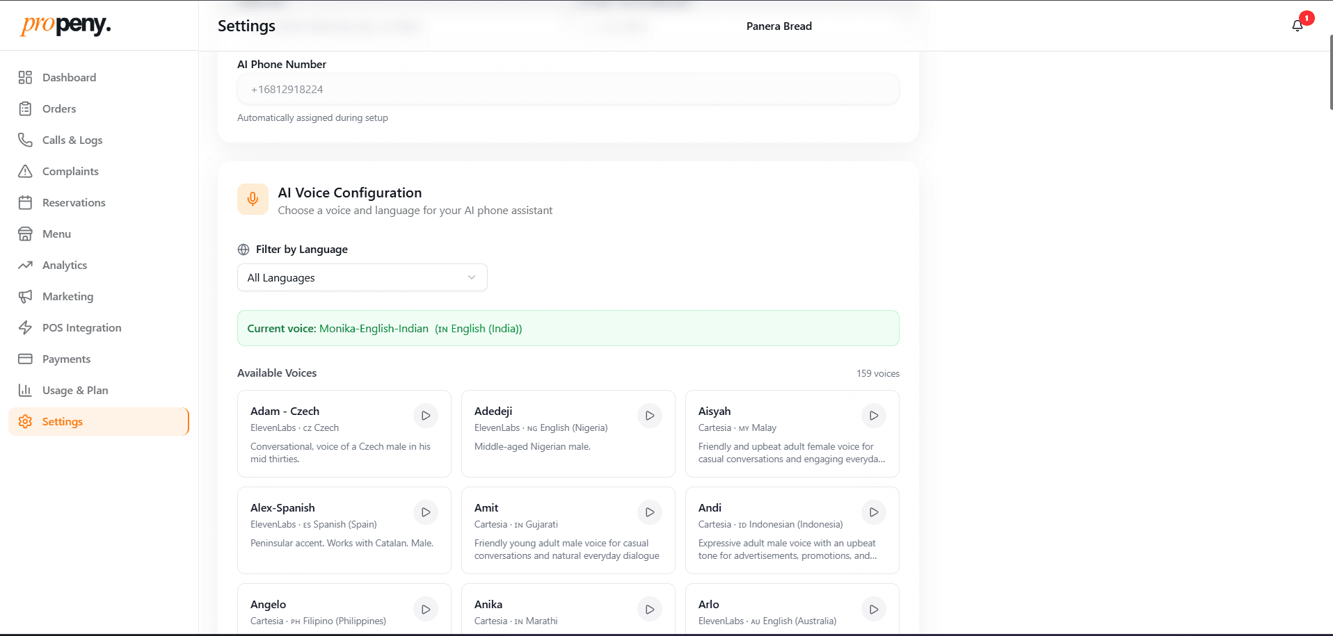 Configure your AI